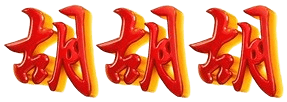 logo BELTOTO